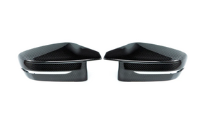 BMW M2 (G87) M Performance Style Mirror Cover Set - Carbon