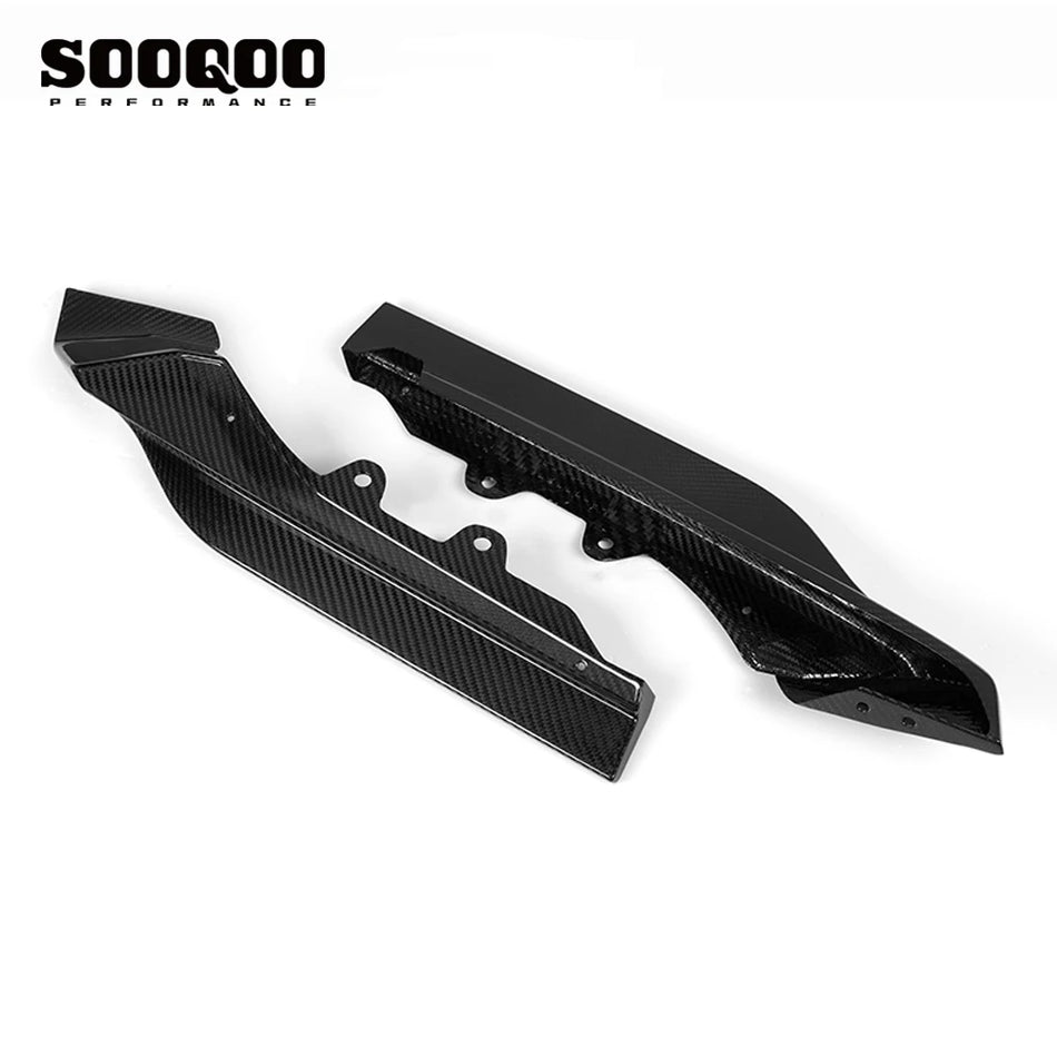 BMW M2 (G87) SOOQOO V1 Rear Bumper Diffuser - Dry Carbon (3pc)