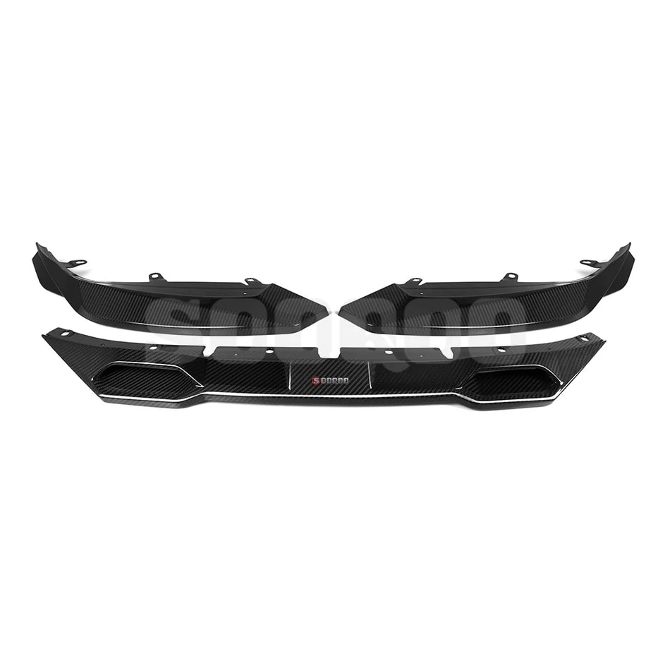 BMW M2 (G87) SOOQOO V2 Front Bumper Spoiler Lip - Dry Carbon (3pc)