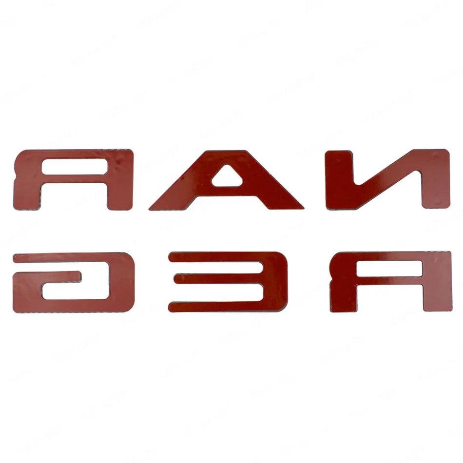 Ford Ranger (T9) 3D "RANGER" Tailgate ABS Emblem Letter Set