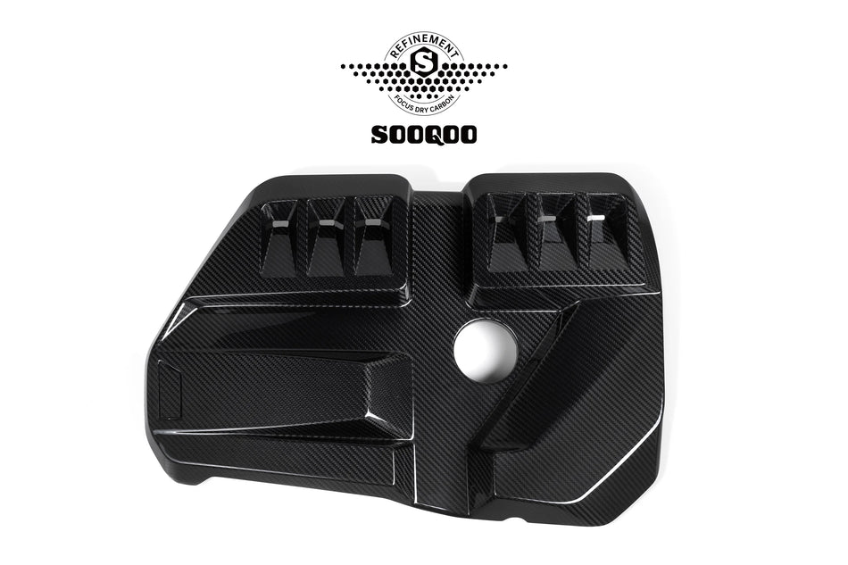 BMW M-Series (G8X) OEM Style Engine Cover - Dry Carbon