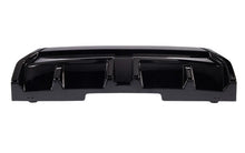 Load image into Gallery viewer, BMW 2 Series (G42) M Performance Rear Bumper Diffuser - Gloss Black