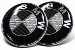 BMW Carbon Style Bonnet, Boot, Wheel Center Caps & Steering Wheel Emblem Kit - 7pcs