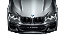 Load image into Gallery viewer, BMW X4 (G02) Pre-LCI M40i / M40d Carbon Fiber Body Kit