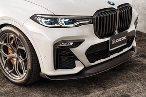 BMW X7 (G07) M40i / M50i Carbon Fiber Body Kit