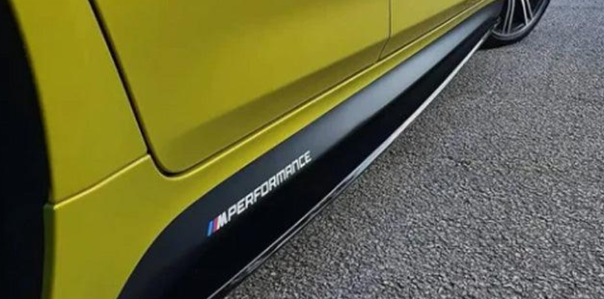 BMW 5 Series (G30) M Performance Side Skirt Extension Set - Gloss Black