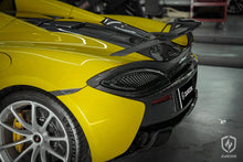 Load image into Gallery viewer, McLaren 570S ZACOE Performance Rear Wing - Carbon