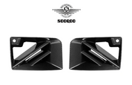 BMW M2 (G87) Sooqoo Front Bumper Air Intake Ducts - Carbon