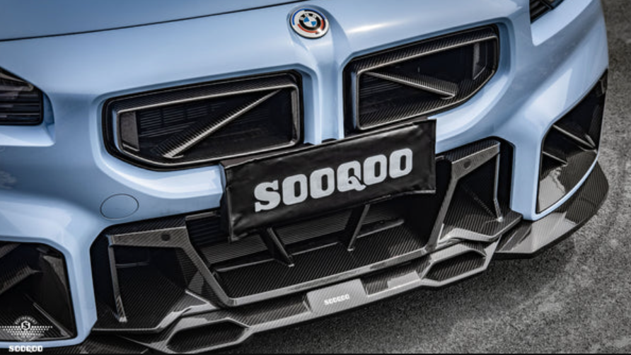 SOOQOO BMW M2 G87 Side Fenders In Prepreg Carbon Fiber