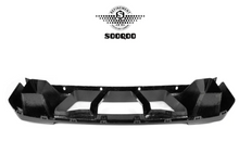 Load image into Gallery viewer, BMW M2 (G87) Sooqoo Front Center Bumper Trim - Carbon