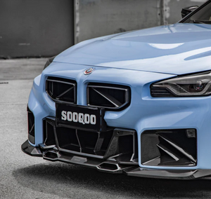 BMW M2 (G87) Sooqoo Front Center Bumper Trim - Carbon
