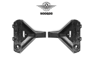 BMW M2 (G87) Sooqoo Rear Bumper Trim Set - Carbon