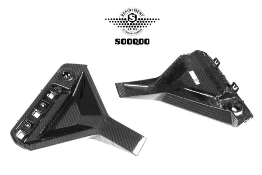 BMW M2 (G87) Sooqoo Rear Bumper Trim Set - Carbon