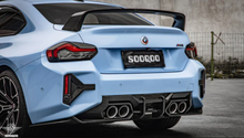 Load image into Gallery viewer, BMW M2 (G87) Sooqoo Rear Bumper Diffuser - Carbon (3pcs)