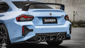 BMW M2 (G87) Sooqoo Rear Bumper Diffuser - Carbon (3pcs)