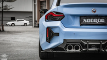 Load image into Gallery viewer, BMW M2 (G87) Sooqoo Rear Bumper Diffuser - Carbon (3pcs)